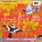 Song of the Birds - Spanish & Latin Cello, N. Green, cello / T. Gibson, piano